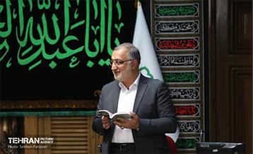 نشست بررسی فعالیت‌های ستاد کنگره ملی شهدای پایتخت 12