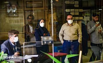 حضور جعفر شربیانی در منطقه 17