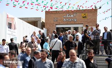 آیین تست گرم مسیر پایانی خط ۷ مترو تهران و بهره‌برداری از ورودی دوم ایستگاه آهنگ 1