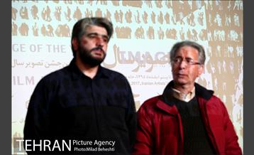 اختتامیه چهاردهمین جشن تصویر سال‎ 14