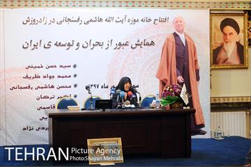 افتتاح خانه موزه آیت الله هاشمی رفسنجانی در زادروزش 48