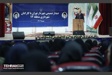 دیدار صمیمانه شهردار تهران با پرسنل منطقه 13 7