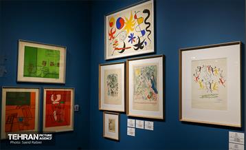 مجتمع فرهنگی موزه ای سردار آسمانی 16