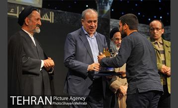 اختتامیه جشنواره «جوشن» 27