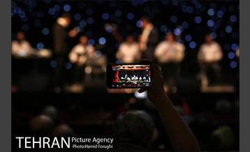 بزرگداشت آشیق های آذربایجان در فرهنگسرای اندیشه 24