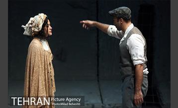 نمایش وقتی کبوترها ناپدید شدند 9