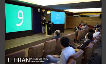 مراسم رونمایی از مصحف به قلم واضح 16