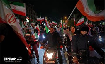 دسته پرچم داران ایران 22