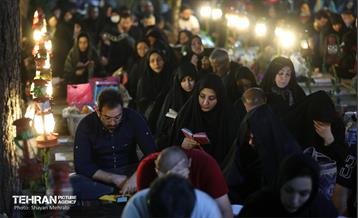 مراسم احیای شب‌ بیست‌ویکم ماه مبارک رمضان در بهشت زهرا(س) 32