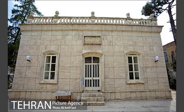 نیایشگاه آدریان 6