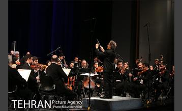 کنسرت ارکستر سمفونیک تهران 4