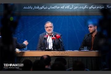 گرامیداشت روز دانشجو در دانشگاه امام صادق(ع) 18