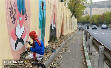 دیوارنگاره بوستان بهشت مادران 24