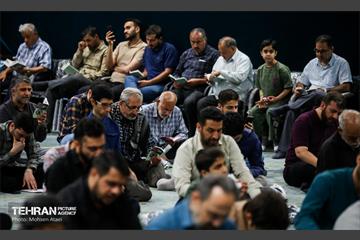 مراسم دعای عرفه دانشگاه تهران 22