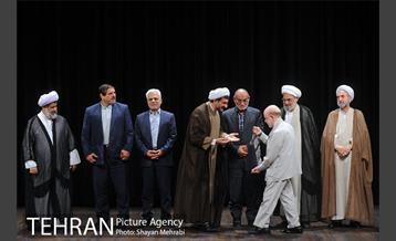 مراسم تکریم و معارفه معاون امور اجتماعی و فرهنگی شهرداری تهران 37