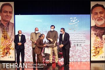 راویان مقاومت 15