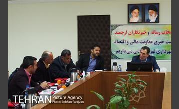 نشست خبری معاونت مالی و اقتصاد شهری شهرداری تهران 10
