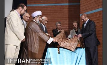 دیدار شهردار تهران با هنرمندان و رونمایی از قرآن خطی 19