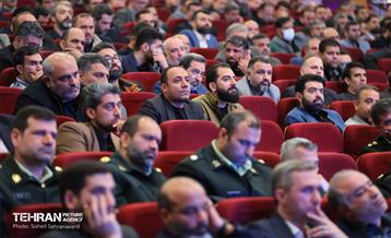 همایش طرح سراسری ساماندهی آسیب‌های اجتماعی 12