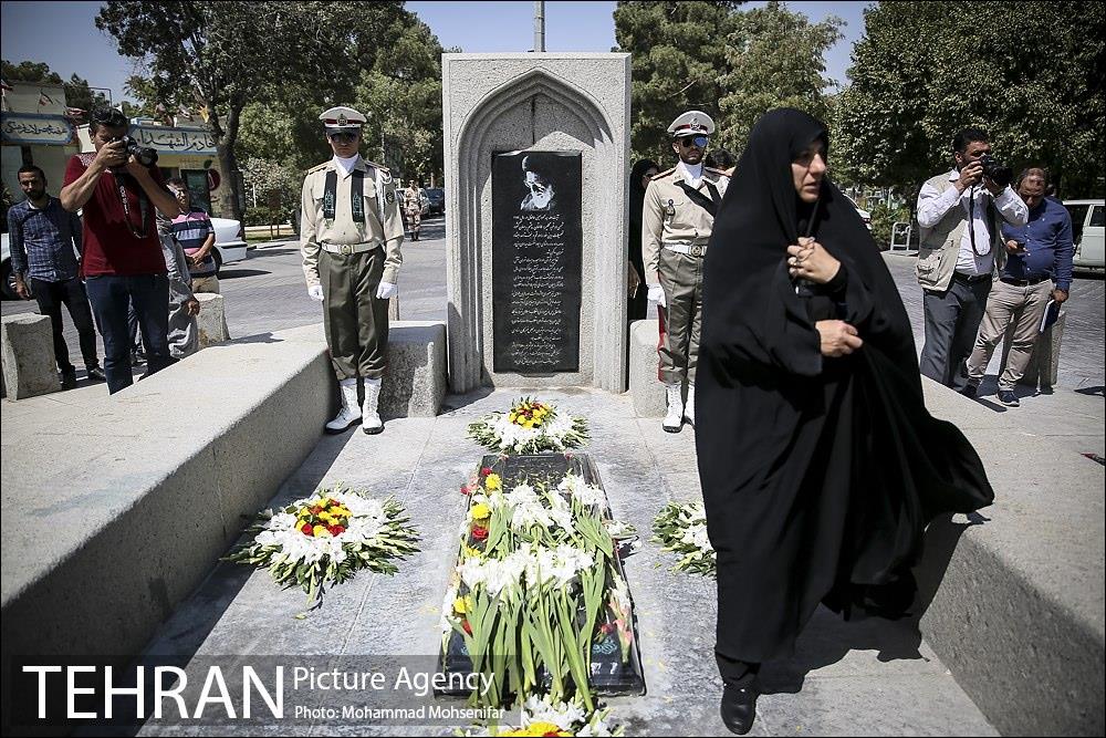 بزرگداشت آیت الله طالقانی 19