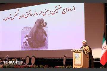 همایش عهد ماندگار 21