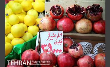 بازار تجریش در آستانه شب یلدا 7