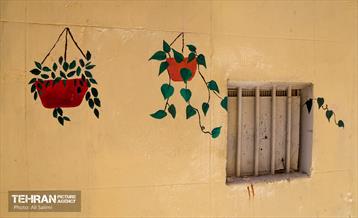 کوچه های رنگی منطقه پانزده 2