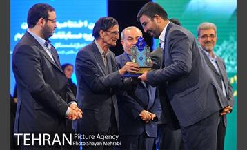 اختتامیه چهارمین دوره مسابقات قرآن کریم بازنشستگان شهرداری تهران 27