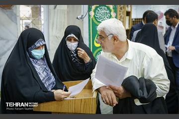 حضور زهره الهیان از منطقه 5