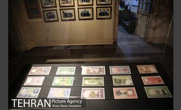 موزه بانک ملی 38