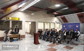 افتتاح ایستگاه متروی شهدای کن 7