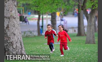 بوستان ملت 23