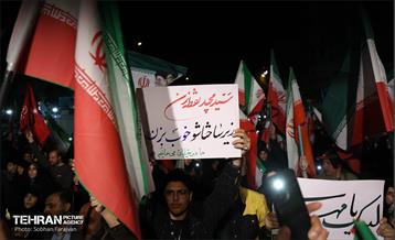 دسته پرچم داران ایران 11