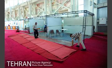 افتتاح نمایشگاه گردشگری بازار سفر 1