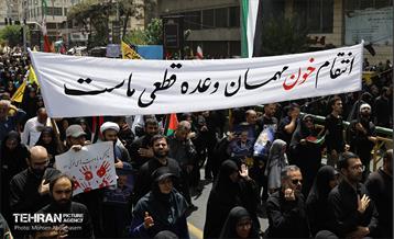 تشییع پیکر شهید اسماعیل هنیه در تهران - 2 5