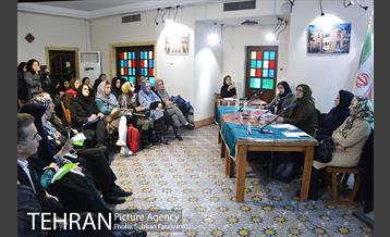 نشست تخصصی "زن و سلامت" 5