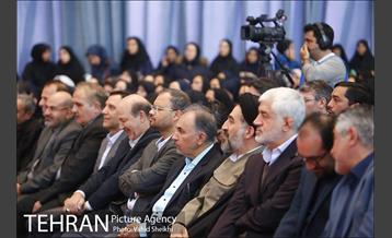 اختتامیه هشتمین دوره پارالمپیک ورزشی محلات شهر تهران 14