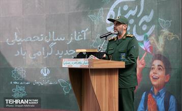 آغاز سال تحصیلی جدید در دبستان شاهد حضرت زینب(س) 30