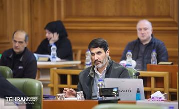 سیصدونودوسومین جلسه شورای اسلامی شهر تهران  29