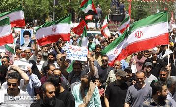 راهپیمایی جمعه «خشم و نصر» در تهران - ۲ 21