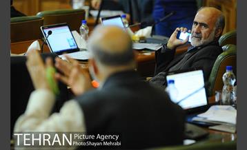 سیصد و دهمین جلسه علنی شورای اسلامی شهر تهران  35