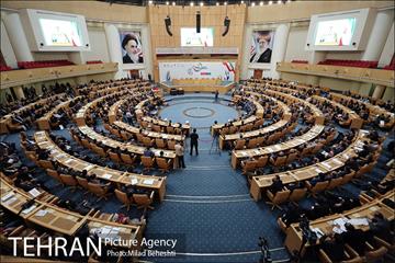همایش ملی صبر‎ 17