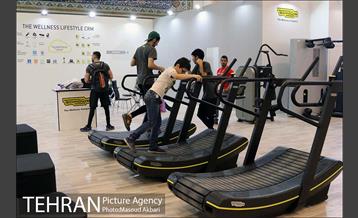 نمایشگاه ورزش و تجهیزات ورزشی تهران  1