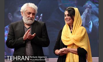 هفتمین جشن فیلم کوتاه سینمای ایران‎ 10