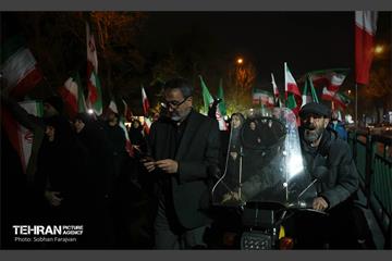 دسته پرچم داران ایران 1