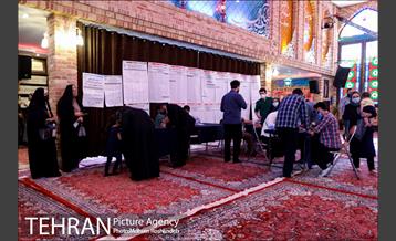 انتخابات 1400 - هیئت الرضا 10