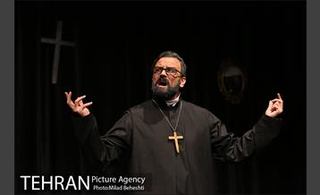 نمایش غربتی ها 6