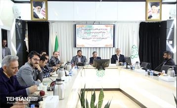 نشست هم‌اندیشی عکاسان روابط عمومی معاونت‌ها، مناطق 22گانه و سازمان‌های شهرداری تهران 5