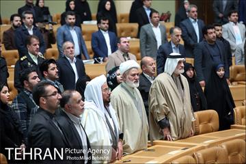 همایش ملی صبر‎ 8