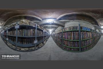 موزه اسناد کارخانه سیمان ری 3